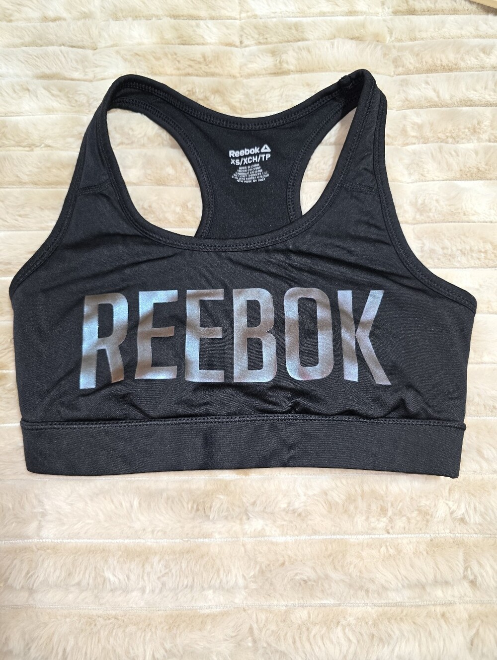 2 Reebok Women's Black Sports Bra 1 with Iridescent Logo 1 Plain